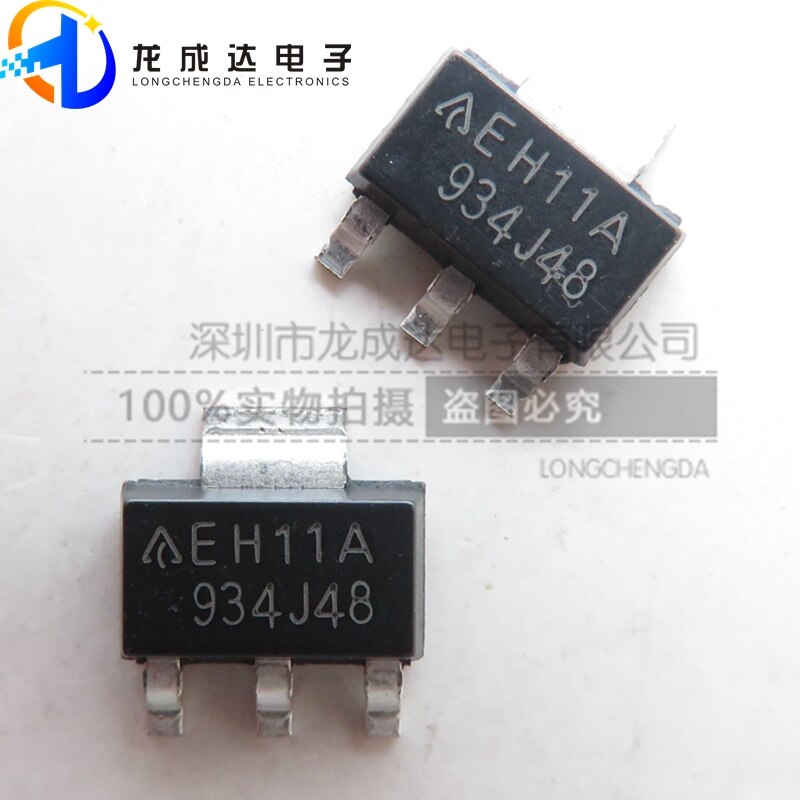 30pcs   EH11A AZ1117H-ADJTRE1 SOT223  ַ Ĩ